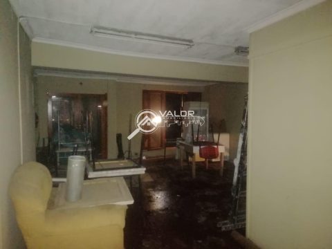 Casa Venta en Estación Central — Excelente Propiedad Con Ubicaciãƒâ€Œn Comercial, Av Pajaritos Esquina Vista Hermosa, Paradero 4 De Pajaritos En La Comuna De Estacion Central