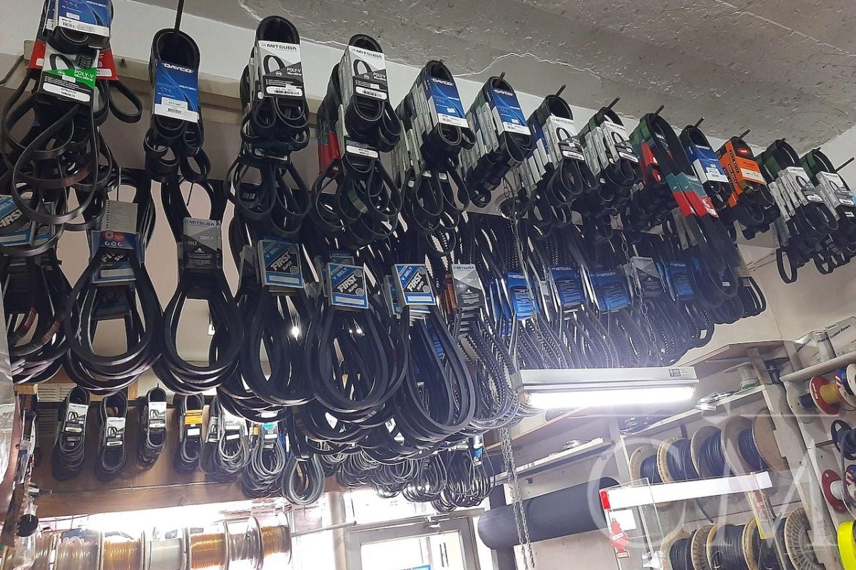 Venta De Inventario O Derecho De Llaves